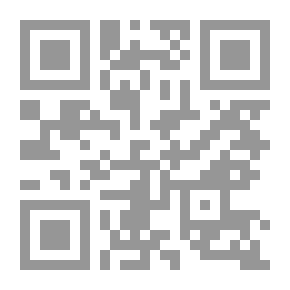 Qr Code Judiciary To Annul `the Grounds For Canceling The Administrative Decision`
