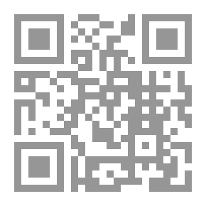 Qr Code مجلة مجمع اللغة العربية الأردني ع 49