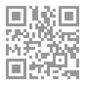 Qr Code Ascend With Asala: Stage Five (Advanced) - Lake Of Wishes