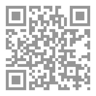 Qr Code أحاول لأطير
