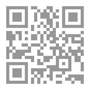 Qr Code أحمد والثلاجة