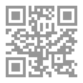 Qr Code مختار الأحاديث النبوية والحكم المحمدية