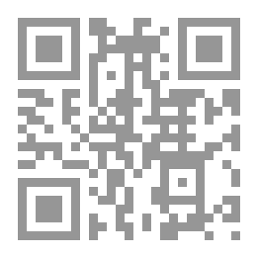 Qr Code سلاطين