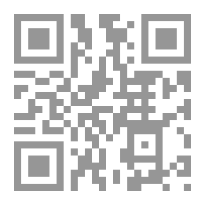 Qr Code فلسفة الجمال والفن عند فريدريك شيللر