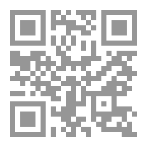 Qr Code قبل الطوفان