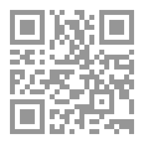 Qr Code Jasmine - At War