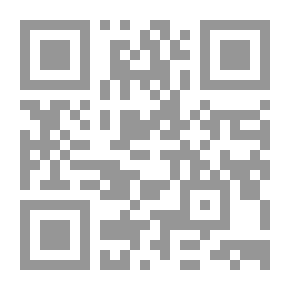 Qr Code The Gate