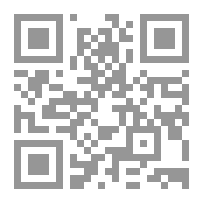 Qr Code History Of The Portuguese Occupation Of Qutib 978 AH / 1521 - 1572 AD