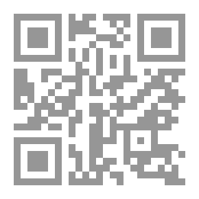 Qr Code تراثنا بين ماض وحاضر
