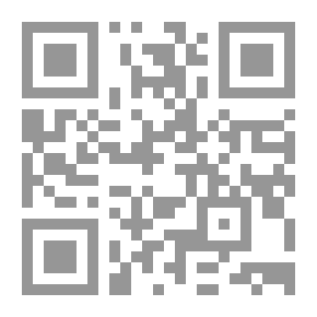 Qr Code تقنيات استخدام الماسحات الضوئية والكاميرات الرقمية