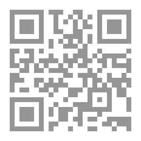 Qr Code تراتيل متوسطية