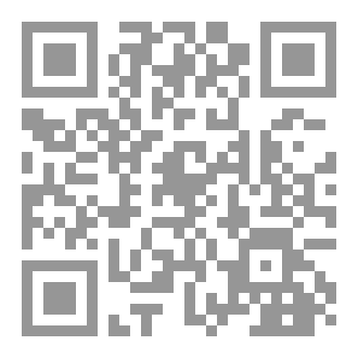 Qr Code ثغرة روح