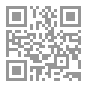 Qr Code النظام القانوني لعروض الشراء في سوق الأوراق المالية وفقاً لقواعد عروض الشراء الجديدة الصادرة بالقرار الوزاري رقم 12 لسنة 2007 `دراسة مقارنة`