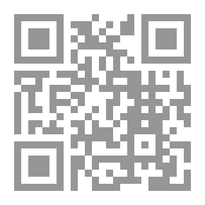 Qr Code الأصل المعروف بالمبسوط
