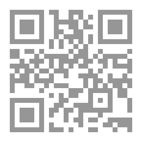 Qr Code Introduction To The Study Of The Legacy Of Judaism; Jewish Religious Sources - Presentation And Criticism