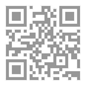 Qr Code الكيان المجرد للأحرف العربية