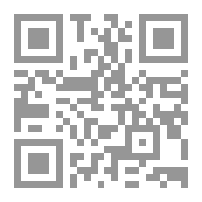 Qr Code جزء فيه نسخة مسند أبي العباس طاهر بن محمد بن الحكم الدمشقي