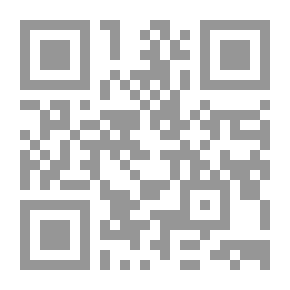 Qr Code وصف الجنة كأنك تراها