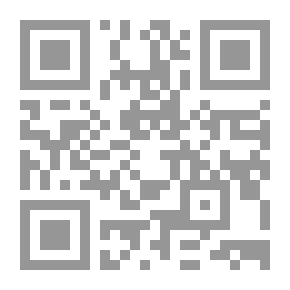 Qr Code ما بعد الإمبراطورية