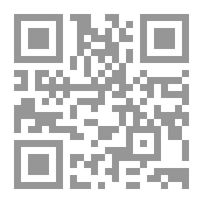 Qr Code ضرورت به یك جماعت صالح