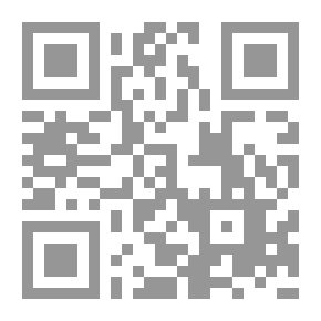 Qr Code Al-Risala Magazine, Issue 52, Second Year 1934
