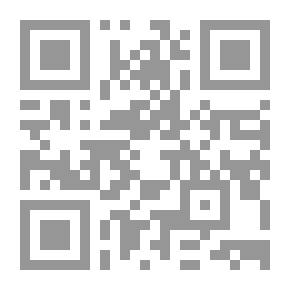 Qr Code اهل بدر ج1