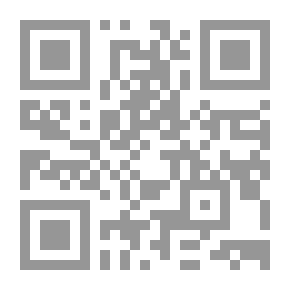 Qr Code 1180 من قصص المسافرين وأخبارهم
