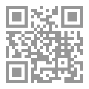 Qr Code من بعد الساعة 12