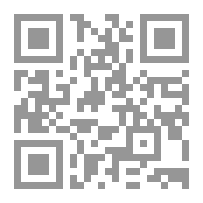 Qr Code Walking Runways