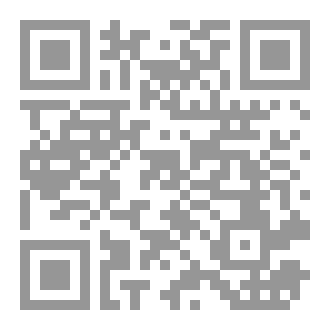 Qr Code THE Empty brain