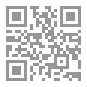 Qr Code دور الجواري والقهرمانات في دار الخلافة العباسية (132 - 656هـ / 749 - 1258م)