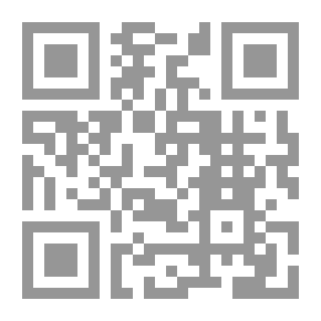 Qr Code کلودین در سنت کلر جلد 7
