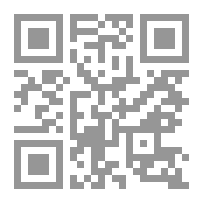 Qr Code Proverbs And Speech In The Hadith Of The People Of The Levant - A Study In The Levantine Dialect - Its Origins And Similarities