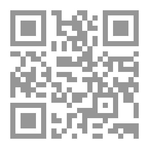 Qr Code كتاب حالة شيرلوك هولمز