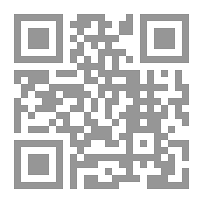Qr Code سلسلة من روافد الطب البديل #35: التداوي بالرياضة (استشر طبيبك)