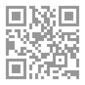 Qr Code الصلات العلمية والفكرية بين الدولة السعودية الأولى والدولة القاسمية في اليمن ( 1157 - 1233 هـ / 1744 - 1818 م )