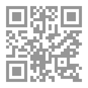 Qr Code أحب بيتي