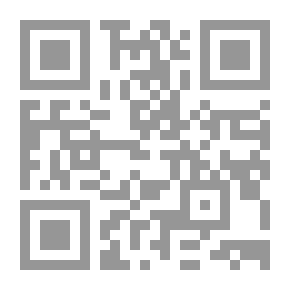 Qr Code جريمة الإبتزاز الإلكتروني في القانون الأردني