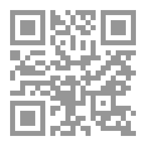 Qr Code الفناء في التجربة الصوفية