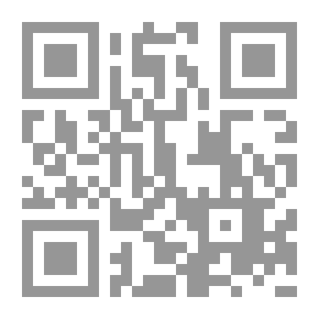 Qr Code Erotica. [Poems]