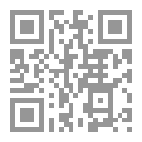 Qr Code ديوان صفي الدين الحلي - الجزء الأول