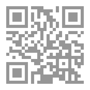 Qr Code القياس ومدى خجيته