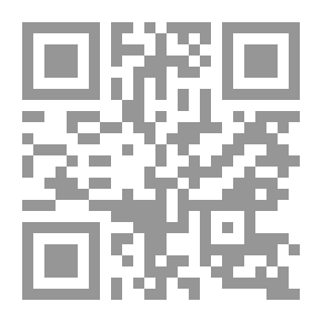 Qr Code An Analysis of the Lever Escapement