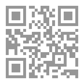 Qr Code موسوعة مصر القديمة في مدنية مصر وثقافتها في الدولة القديمة والعهد الإهناسي ج 17