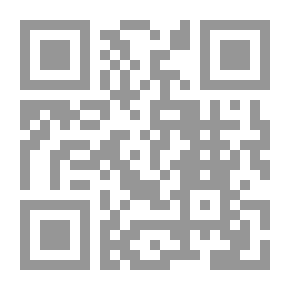 Qr Code التربية المقارنة ونظم التعليم