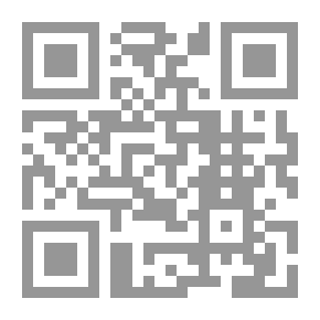 Qr Code أثر القيم على السلوك الإداري بين الفكر الإسلامي والفكر الوضعي – دراسة مقارنة