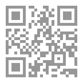 Qr Code Reading
