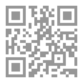 Qr Code الصبي الذي نسي