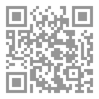 Qr Code أرنوب والغرباء