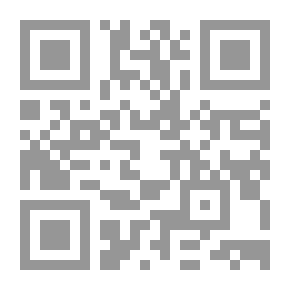 Qr Code Internal Developments In The Hijaz And Its External Relations `1803-1859`